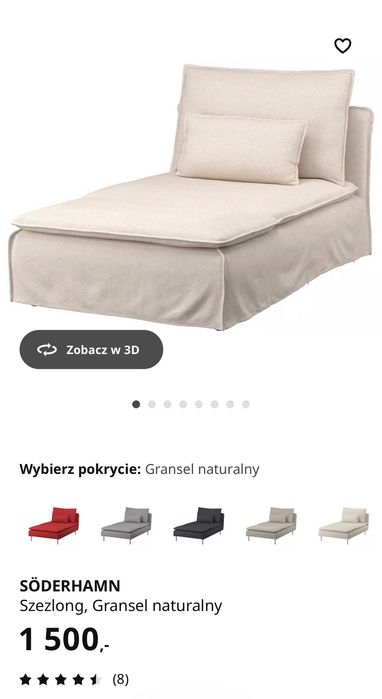 Leżanka szezlong soderhamn ikea bardzo dobry stan
