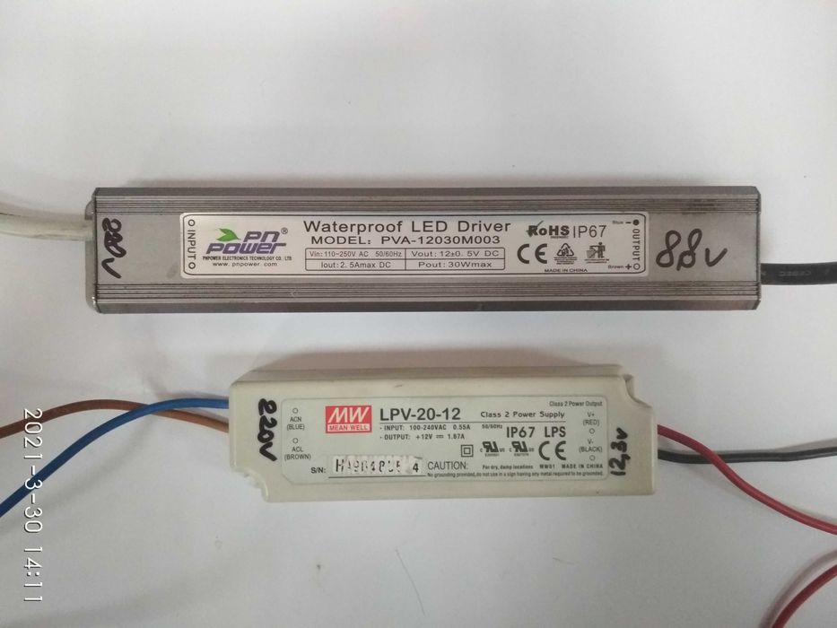 одним лотом: блоки питания , лед драйвера для светодиодных лент