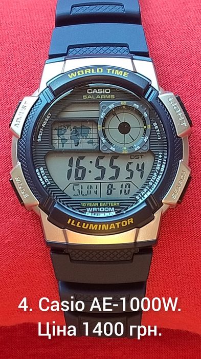 Годинники Casio.