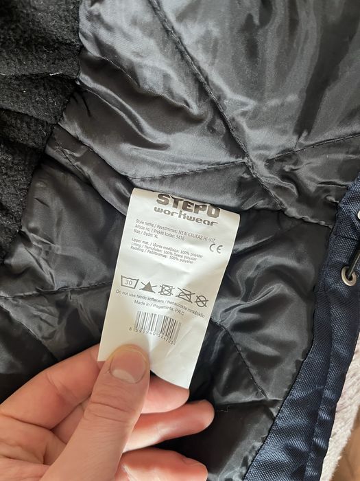 Робоча куртка Stepo