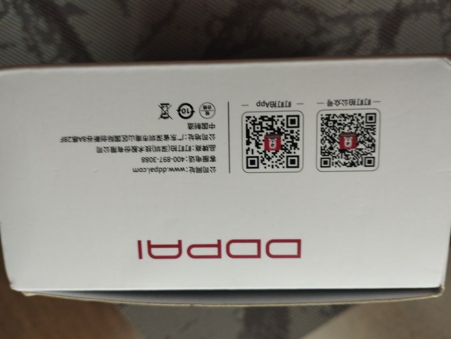 Видеореєстратор с WIFI