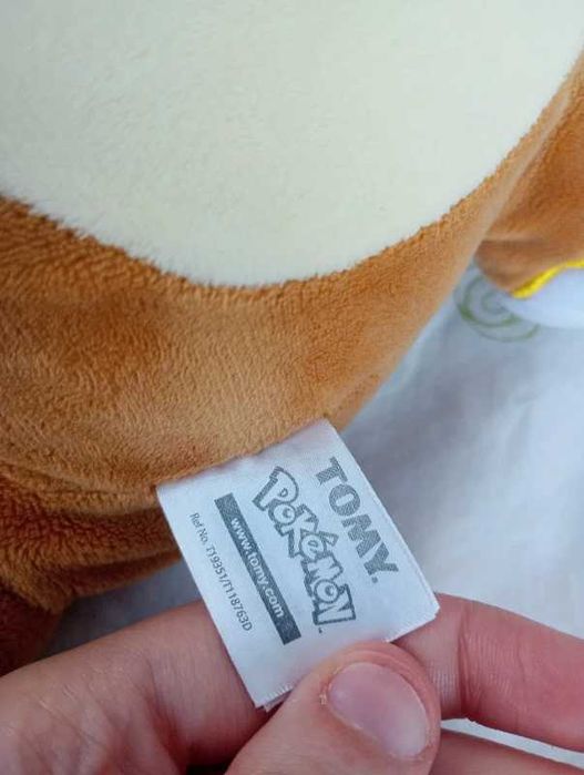 Pokémon peluche Raichu alola