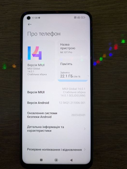 Xiaomi Mi 10T Pro 256 GB