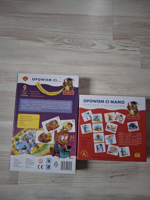 Набори на складання розповідей.