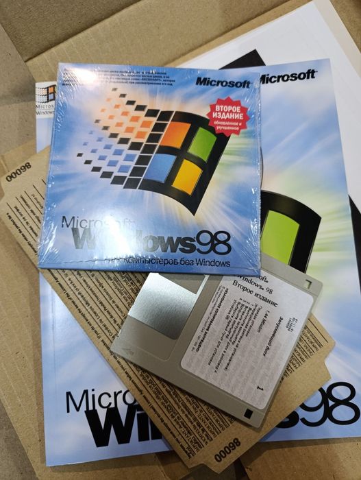 Подарок Windows 98 Раритет Лицензия