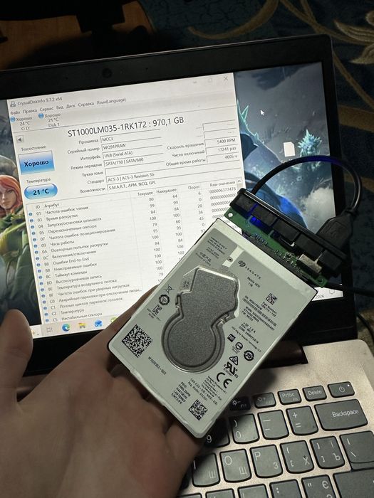 Жорсткий диск Seagate 1TB