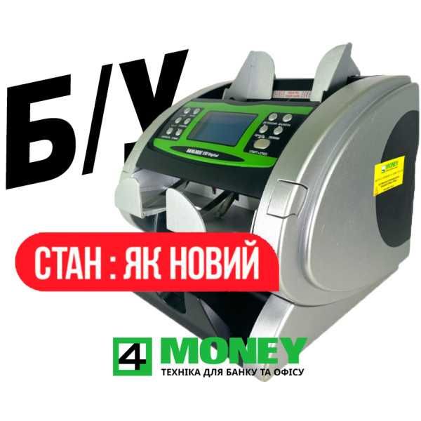 Приводные ремни MAGNER 150 BLACK STANDART КОМПЛЕКТ 2ШТ на Сортировщик