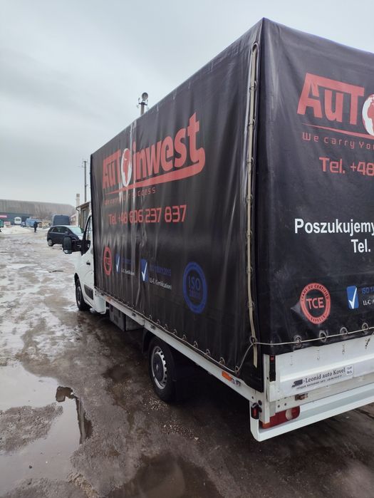 Мікроавтобус борт- тент