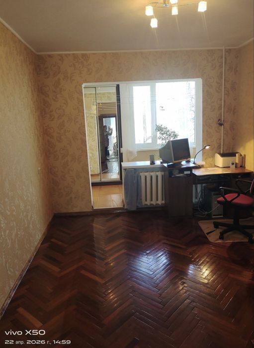 && Продаж квартири 3 кімнатна