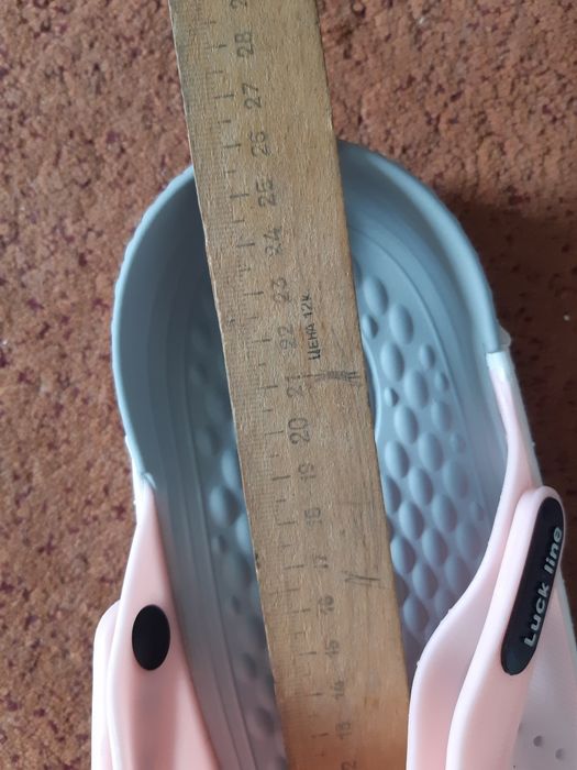 Медицинские шлепки. 540 гр