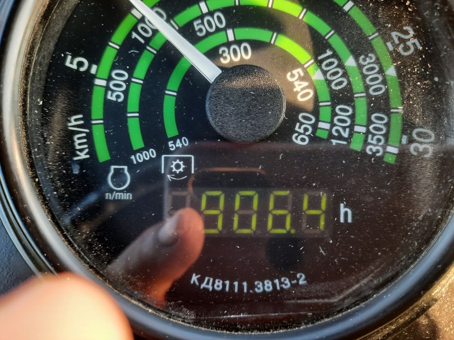 трактор ,мінітрактор