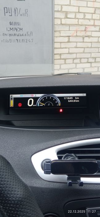 Рено сценік 3.  2009 року. 7 місний.тел: