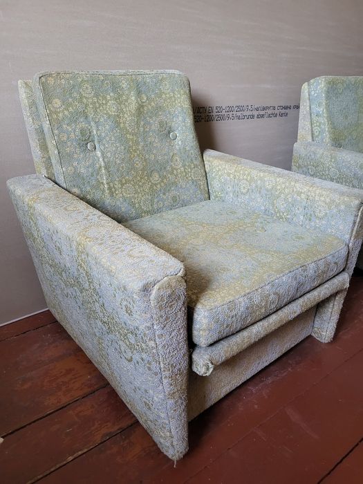 Кресла бувші у використанні