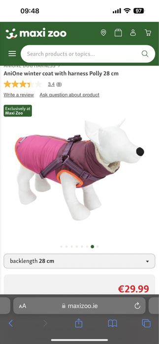 Куртка  для собачки малої породи