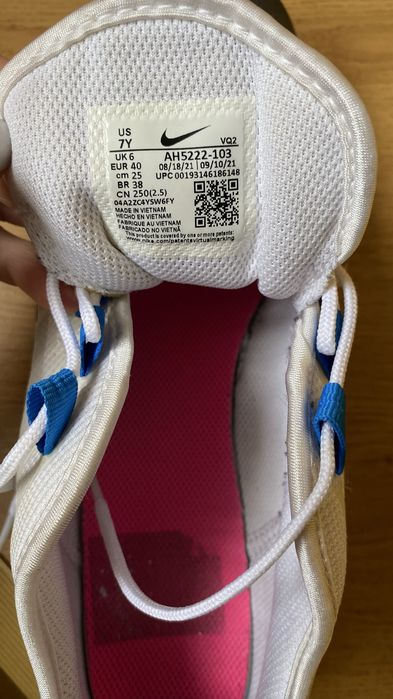 Кросівки Nike Air Max Axis кросівки NIKE