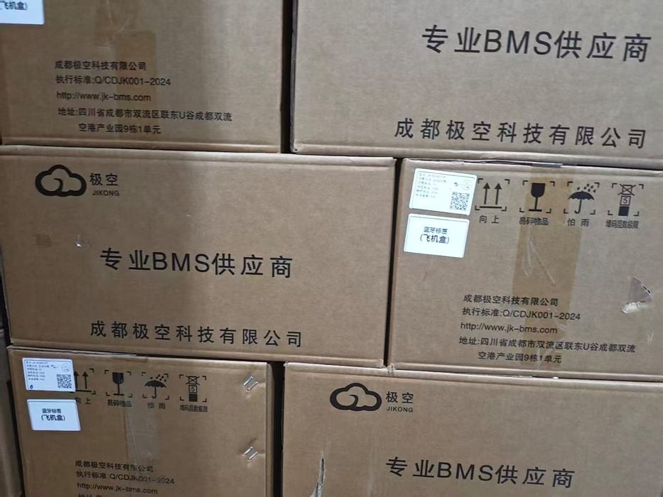 JK BMS PB2A16S20P V19, PB2A16S15P, B2A8S20P, B1A8S20P, дисплеї, клеми прохідні