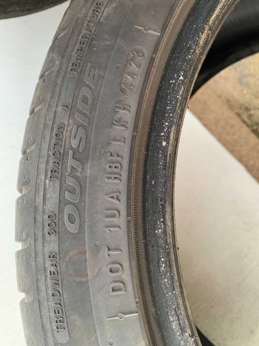 Dwie opony Letnie 225/45 R17 Nexen, stan bardzo dobry