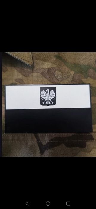 Flaga Wojsk Specjalnych. IR.