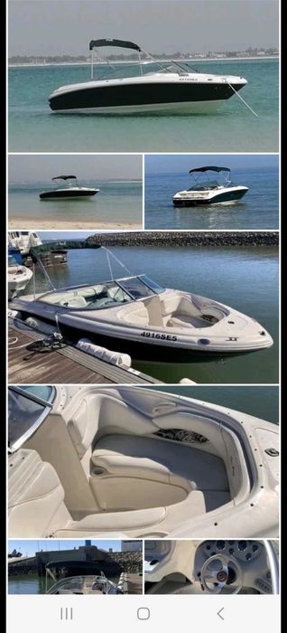 Barco sea ray 190
