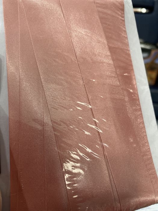 Lamówka atłasowa 25 mm