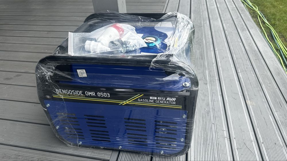 Agregat prądotworczy