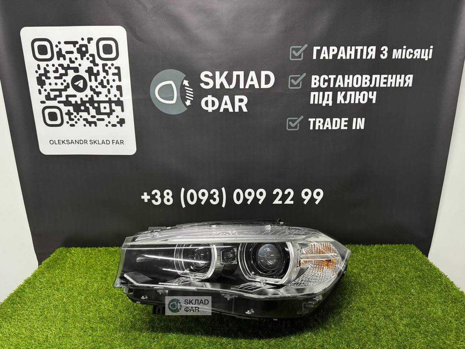Фара ліва оригінал BMW X5 F15 X6 F16 Adaptive Xenon USA Фари БМВ Ф15 США Америка - Гарантія 3 місяці, trade in, встановлення
