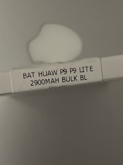 Bateria do HUAWEI P9 oraz P9 Lite 2900mAh nowa + wymiana