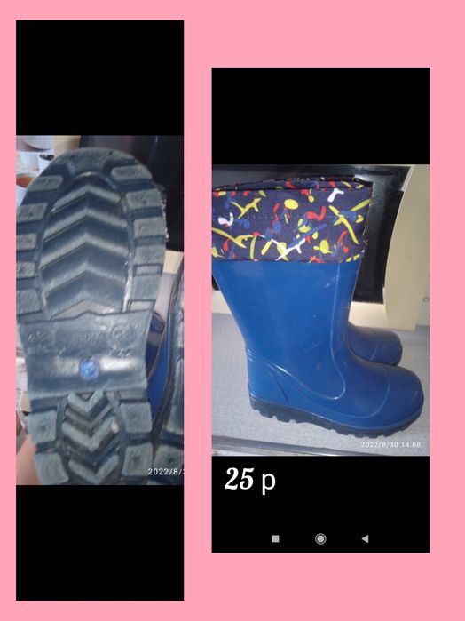 Продам срочно обувь на девочку