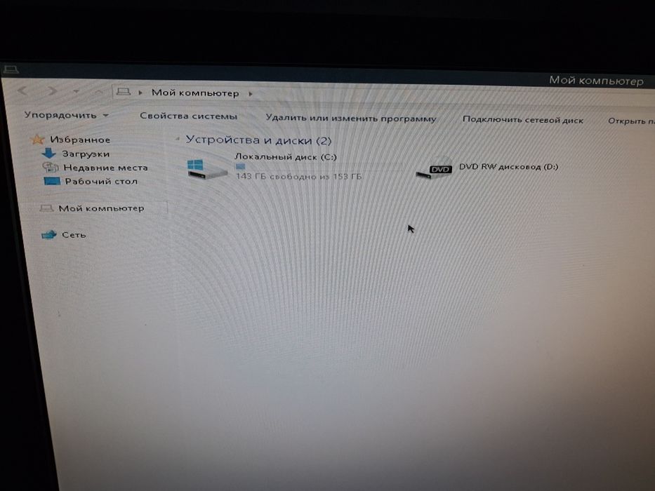 Продам рабочий системный блок.