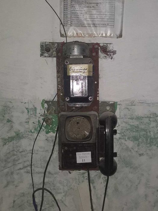 АТ «СМОЛИ» (виробництво пластмас у первинних формах)