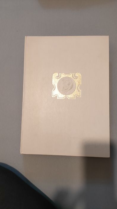 Pan Tadeusz Adam Mickiewicz