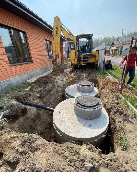 Септик за 1 день з переливом Бетонні Кільця квадрати Каналізація Екскаватор послуги  Водовідведення Ливнівки Вигрібна яма Дренаж траншеї  Не дорого