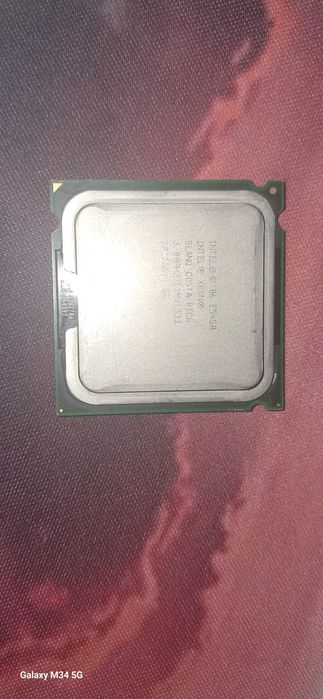 Intl XEON e5450 3.00HZ