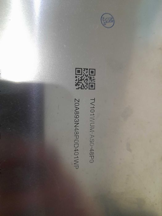 дисплеи для плоншетов