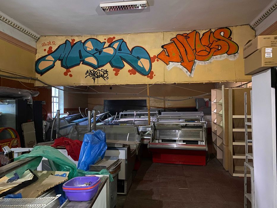 Продам в самом центре Кривого Рога  здание 583 м2.