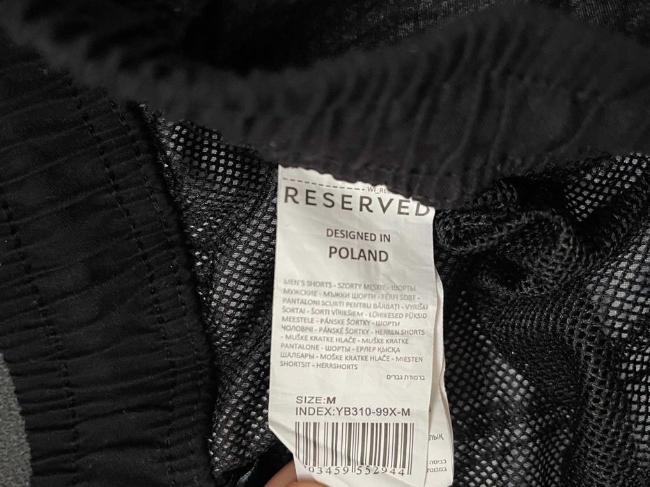 Reserver spodenki męskie kąpielowe rozmiar M