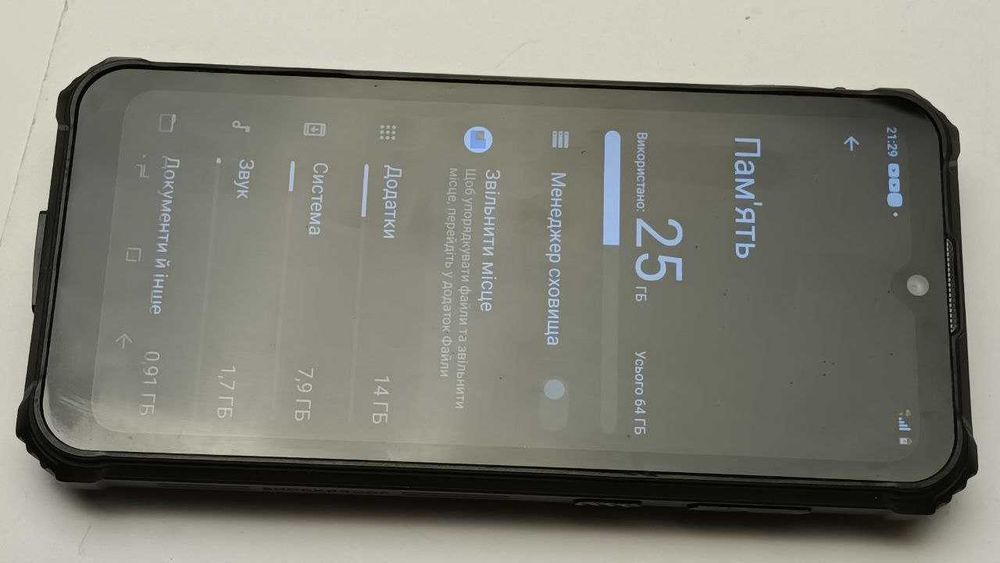 Ударостійкий HOTWAV W10 Pro на 6/64Gb NFC IP69K 8 ядер телефон +кабель