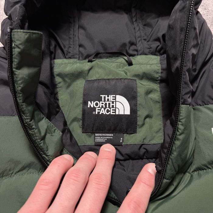 Микропуховик The North Face 600