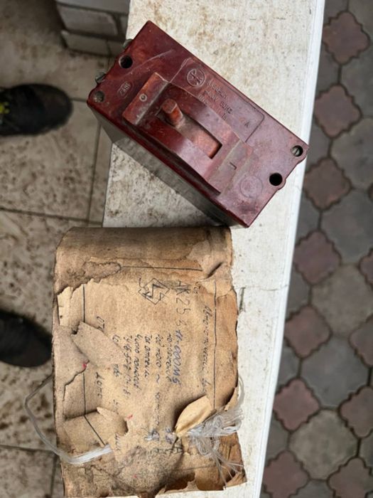 Електрообладнання