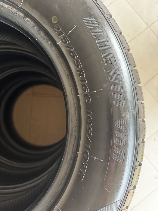 Шини Atlas 215/65 r16 C