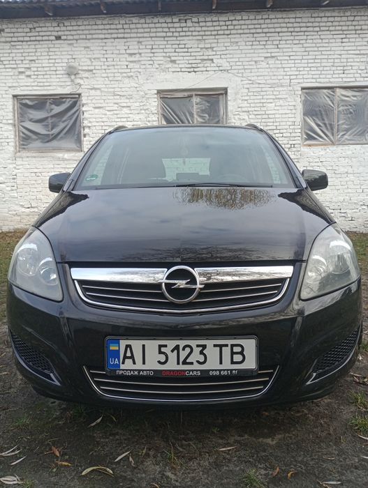 Продам Опель зафіра В