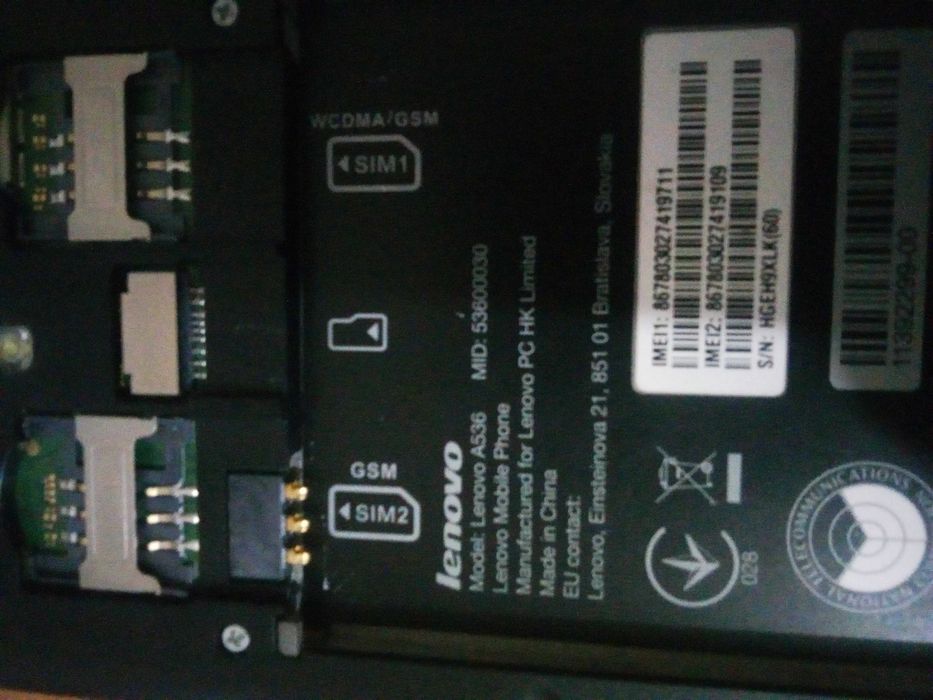 Lenovo A536 в ремонт или на запчасти