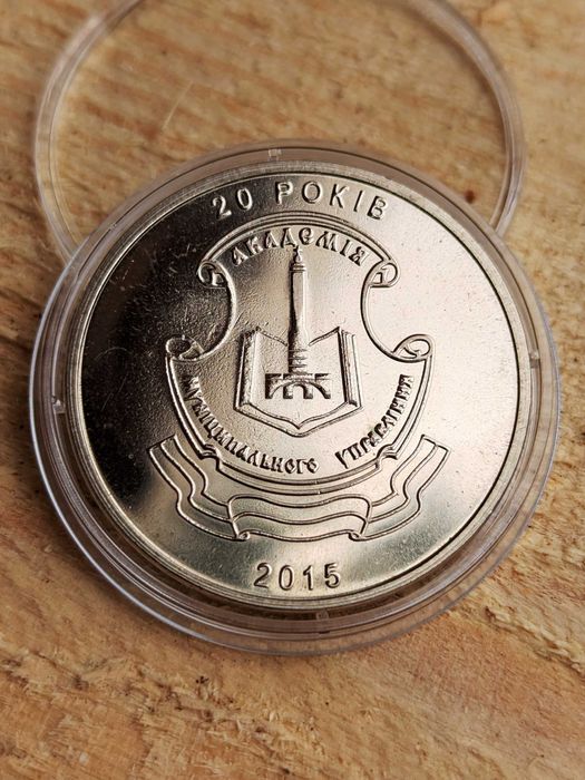 Колекційні медалі Львівського заводу Топаз