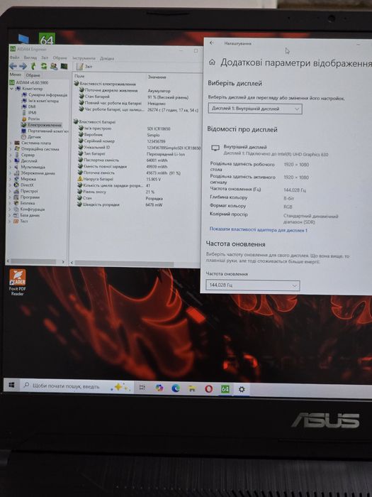 Asus TUF 17.3/144Hz/GTX 1060 6GB/SSD:512GB/i5-8300H/RAM:8GB
