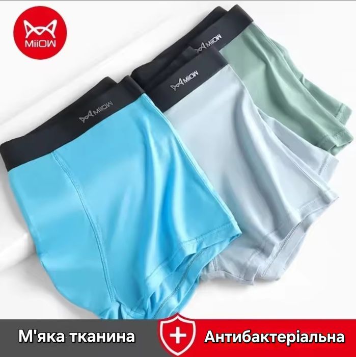 Набір чоловічої білизни з 3 штук,труси,боксери Xiaomi Miiow