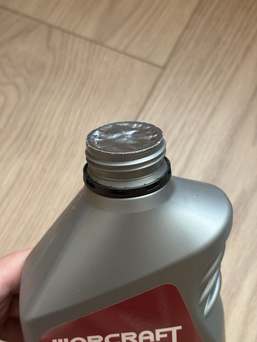 мастило олива для ланцюга