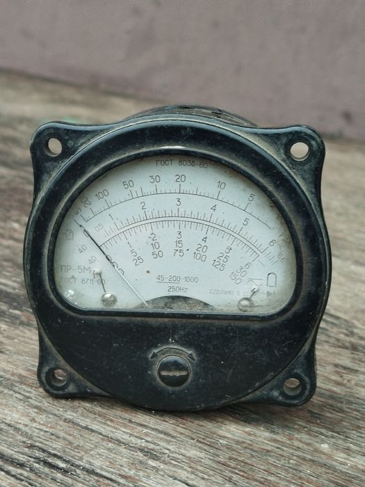 Измерительны приборы