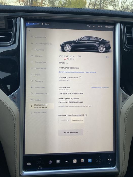 Tesla model S P85+