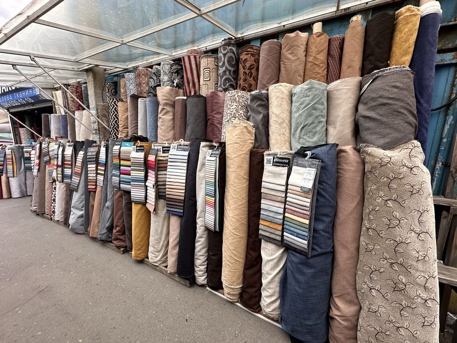 Меблева тканина Шкірзам Поролон Ткань для мебели мебельная ткань