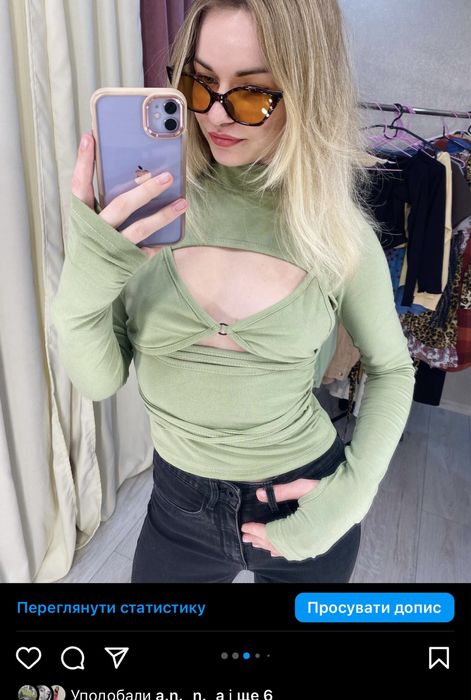 Лонгслів кофта оливка